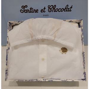 쇼콜라 BE버즈점퍼 (TTOMMMJ094)공용여름외출복백일돌두돌선물