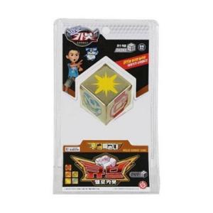 [유아기타]헬로카봇 황금특공대 큐브 X2