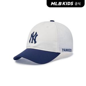 [MLB키즈 공식]26SS 쿨필드 에이스 메쉬캡 NY (D.Navy) 7ACP66063-50NYD