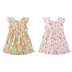 밍크뮤ch 빅플라워프릴드레스2종택일 백일돌유아베이비어린이유치원선물 (3631540004)