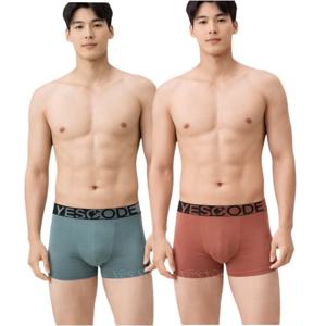 [예스]오렌지,그린 베이직 남성드로즈YSMDYA75MDYA74