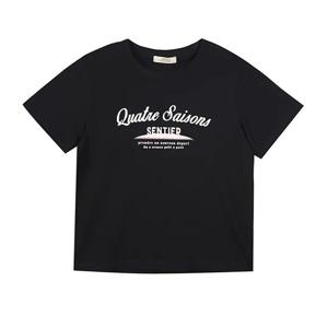 플라스틱아일랜드  실켓터치 레터링 티셔츠 (PS7CH302)