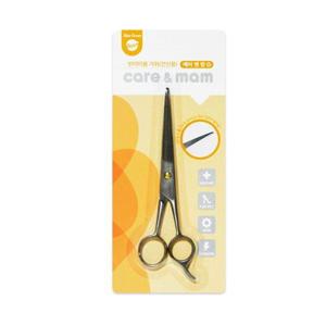 미용가위 오션 케어앤맘 반려미용가위 전신용 셀프미용 이발