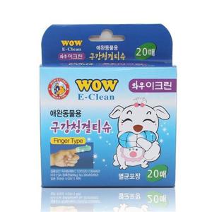 강아지 와우 이크린 구강청결 손가락티슈 20매 애견물