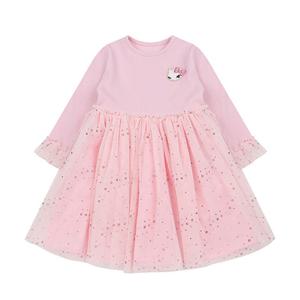 프렌치캣8 핑크 도트 샤 배색 원피스 (Q61DDO350P1)