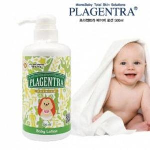 베이비로션 프라젠트라 베이비 로션 유아화장품 500ml