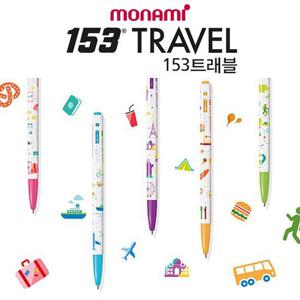 [도토로]모나미 153 볼펜 트래블 5종세트(0.5mm)
