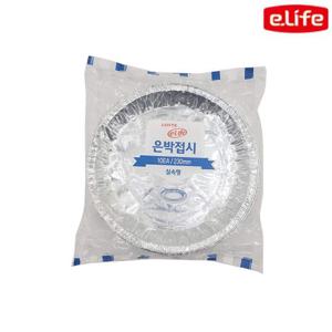 롯데 이라이프 은박접시 230mm 10p