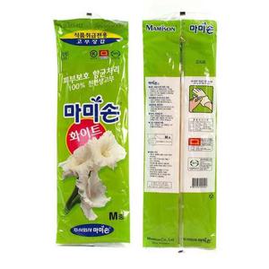 마미손 식품전용 고무장갑 중 화이트 M