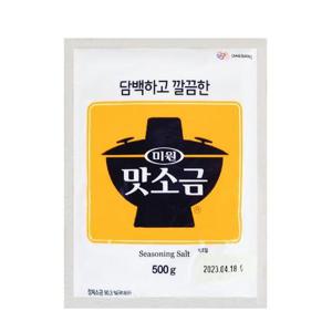 조미료 청정원 맛소금 500g