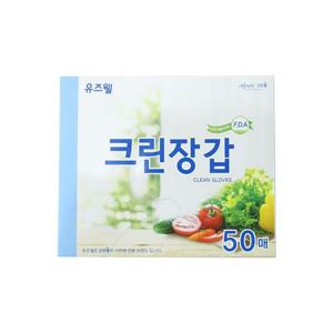 유즈웰 위생 장갑 50매 50