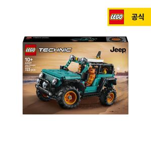 레고 테크닉 42227 Jeep  Wrangler Rubicon SUV [레고공식]