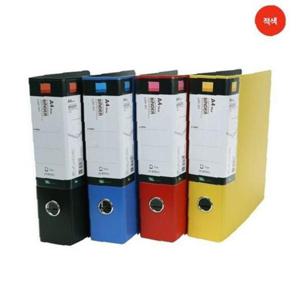 (P)리멤버 투톤D링바인더(LPD-307/7cm/적색)