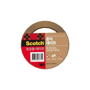 3M 스카치 3039 종이 포장용테이프 갈색 (48mmx36.5m)