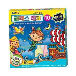 아모스 글라스데코 10번(22mlx9개+40mlx1개+밑그림+딱풀)