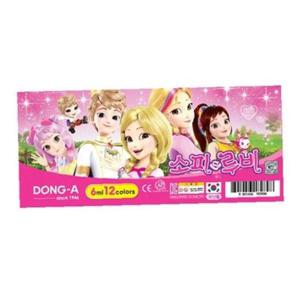 동아 수채화물감12색(핑크)