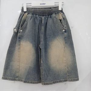 [에꼴리에][모다부평]6.5부 비죠 폴딩 버뮤다진/26B5233BL_BP_BP