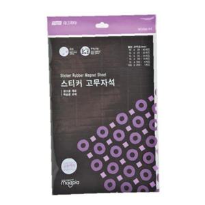 마그피아 스티커고무자석(A4) MSRM-A4(200Wx300Mx1.0T)