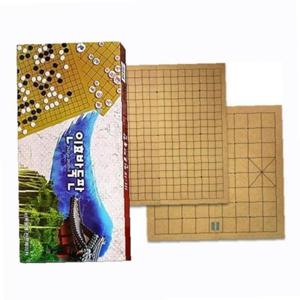 접이식 바둑판 IH12 12mm 인효바둑