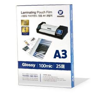 (re)정전기 방지 코팅지 코팅필름 100mic A3 25매 카피어랜드