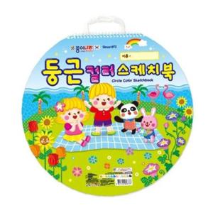 종이나라 둥근 컬러 스케치북/37x35cm (1개)
