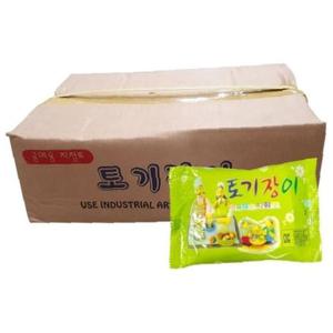 고려사 토기장이 아름다운 지점토 박스(50개입)