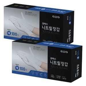 코멕스 니트릴장갑 화이트 L(대) 100매 X 2개