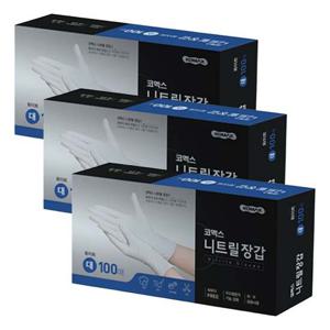코멕스 니트릴장갑 화이트 L(대) 100매 X 3개