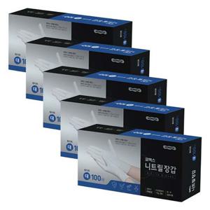 코멕스 니트릴장갑 화이트 L(대) 100매 X 5개