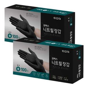 코멕스 니트릴장갑 블랙 M(중) 100매 X 2개