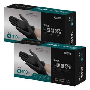 코멕스 니트릴장갑 블랙 L(대) 100매 X 2개