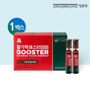 [정관장][정관장]활기력 부스터 1박스[(액상20ml+정제 400mg)14
