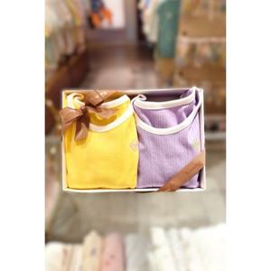 [아가방] 러쉬민소 상하 선물세트 (01T3576244)