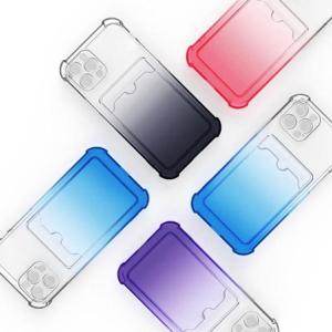 카드젤리케이스 에어카드슬롯그라디언트 갤럭시와이드7 SM-M156S