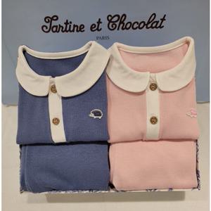 쇼콜라 컬라상하복2종세트 (TTPMOW013A)쌍둥이여름실내복출산백일돌선물