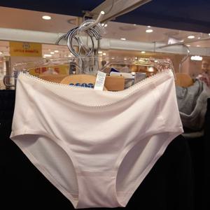 [에스핏 주니어]해운대 NC 에스핏 퓨징)모달 삼각팬티 BF-SUZ901FKBF05