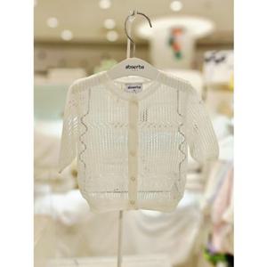 [압소바 의류] 샤샤 7부 가디건 (26년여름신상) (A1323601A)