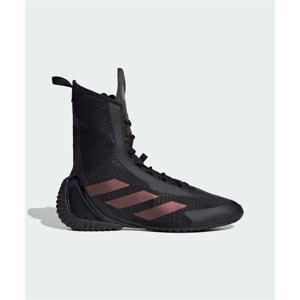 아디다스 스피 울트라 JS4689 386866