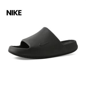 나이키 캄 슬라이드 2.0 (GS) (IF9306-001)