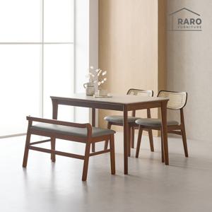 라로퍼니처 셀렉 1250 연그레이 포세린 통 세라믹 4인 라탄 식탁 세트 (식탁+의자2+벤치1)