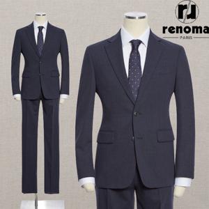 [얼리버드]SS 봄여름 최고급 네이비 트윌 솔리드 울 스판 수트 RQPISJ27AJD