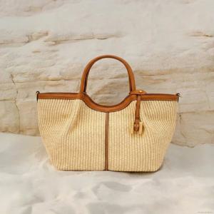 [헤지스] 아르코 브라운 라탄 레더 콤비 토트 M/HIBA6E341I2