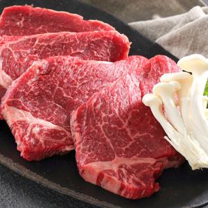 [냉장][횡성농협한우]안심 1등급이상 300g (구이용)