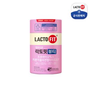 [종근당건강] 락토핏 뷰티 1통(1개월분) / 콜라겐+유산균