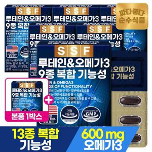 [6+1] 순수식품 루테인 오메가3 30캡슐 총 7박스(210캡슐) 5종복합기능성 눈건강
