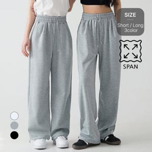 [봄/가을.ver 입고] 코튼클로젯 (GS단독특가/기준가 19,900원) 숏&롱 2단기장 와이드/조거 투웨이 트레이닝 팬츠