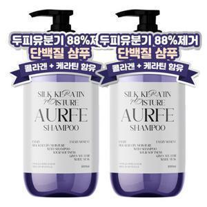 1+ 1 아우페 콜라겐 실크케라틴 모이스처 대용량 샴푸 1L 퍼퓸 단백질 두피유분기제거효과