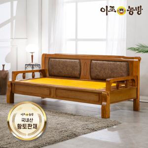 [담요증정]이조농방 국내산흙판 벤100 카우치소파