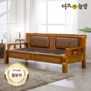 [담요증정]이조농방 칠보석판재 벤100 카우치소파