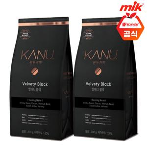 맥심 카누 원두 커피 벨베티블랙 200g x 2개